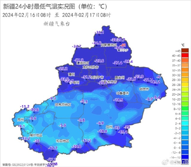 新疆31个气象观测站出现暴雪 最低温