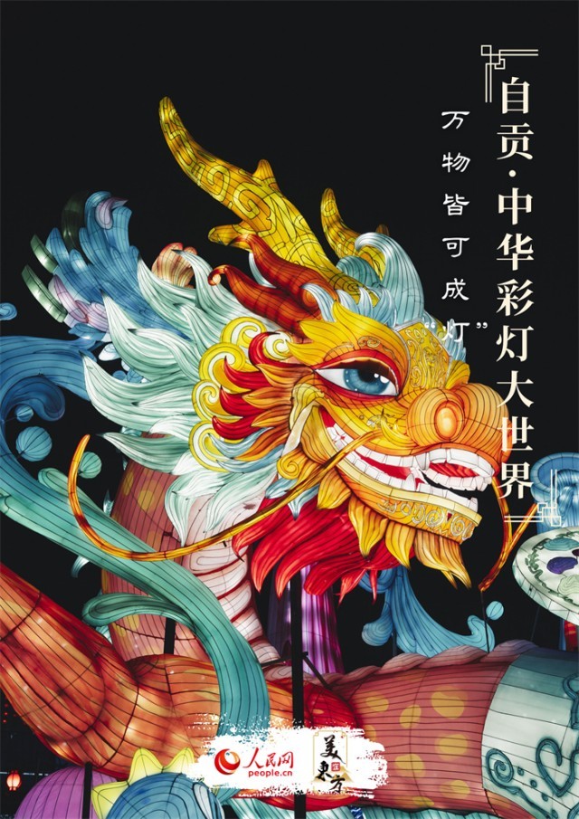 �Թ��ƻᡰ�������������ֳ����Ͳʵơ�