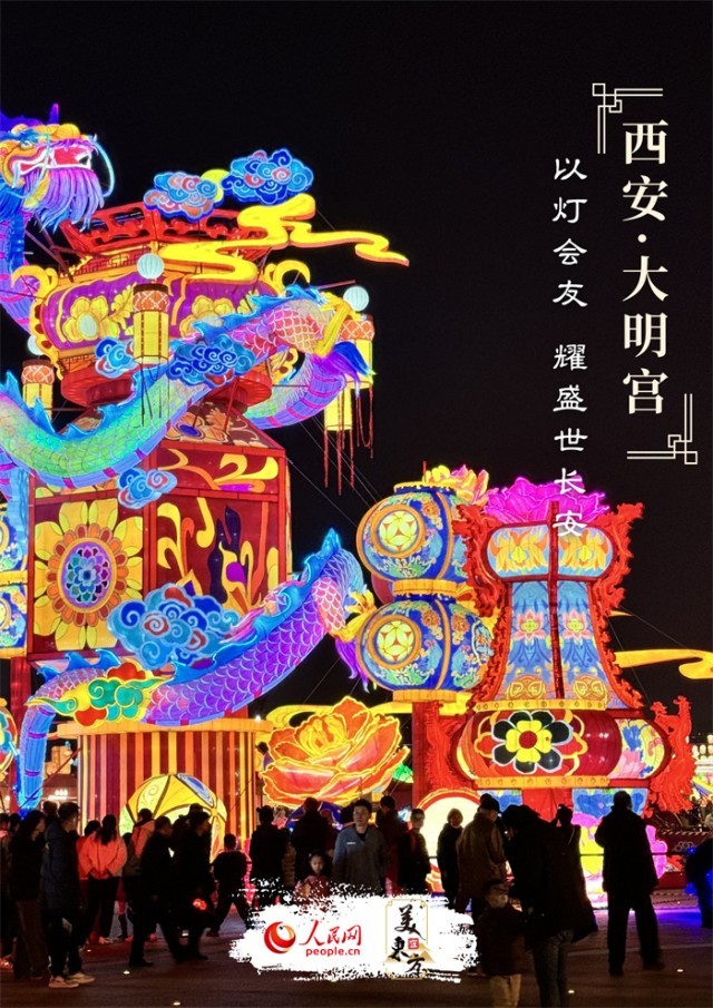 ������������Ԫ�ƹ��ƻ�