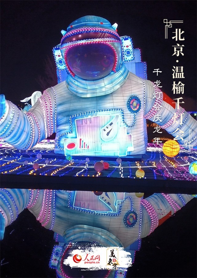 ��������ǧ�ƻᡣ���������� �������