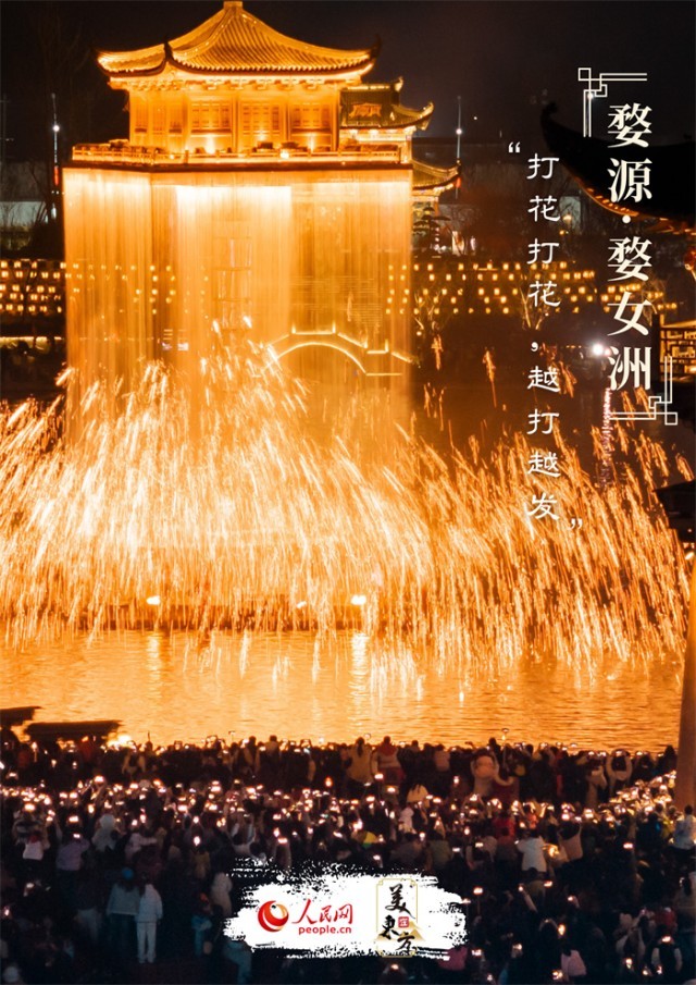 ����������������ҹ�ա���������