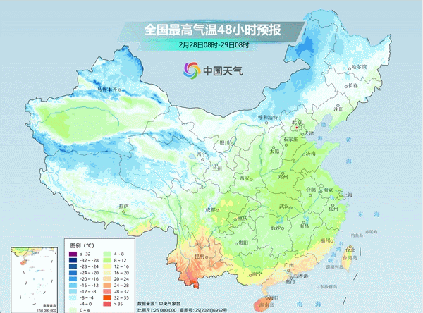 南方降水波及16省份 多地湿冷贯穿全天_新闻频道_中国青年网