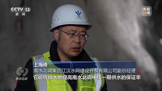 �����̸ح�ú�ˮ���ܺ�ˮ ����ˮ�����豣���ҹ���ˮ��ȫ��������չ