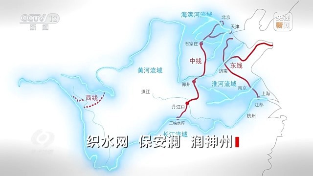 �����̸ح�ú�ˮ���ܺ�ˮ ����ˮ�����豣���ҹ���ˮ��ȫ��������չ