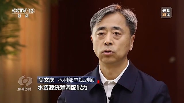 �����̸ح�ú�ˮ���ܺ�ˮ ����ˮ�����豣���ҹ���ˮ��ȫ��������չ