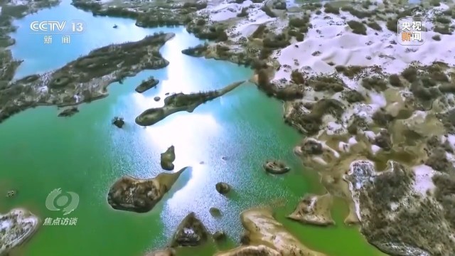 �����̸ح�ú�ˮ���ܺ�ˮ ����ˮ�����豣���ҹ���ˮ��ȫ��������չ