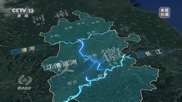 �����̸ح�ú�ˮ���ܺ�ˮ ����ˮ�����豣���ҹ���ˮ��ȫ��������չ