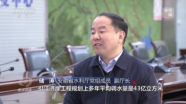 �����̸ح�ú�ˮ���ܺ�ˮ ����ˮ�����豣���ҹ���ˮ��ȫ��������չ