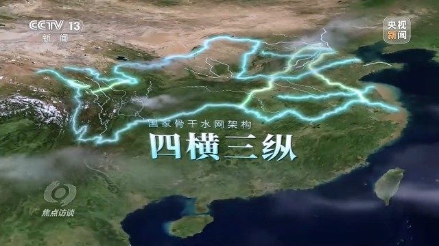 �����̸ح�ú�ˮ���ܺ�ˮ ����ˮ�����豣���ҹ���ˮ��ȫ��������չ