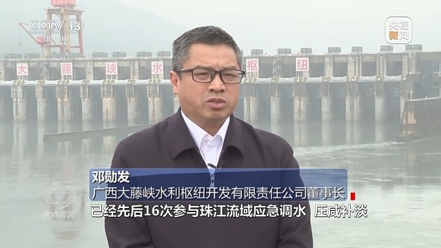 �����̸ح�ú�ˮ���ܺ�ˮ ����ˮ�����豣���ҹ���ˮ��ȫ��������չ