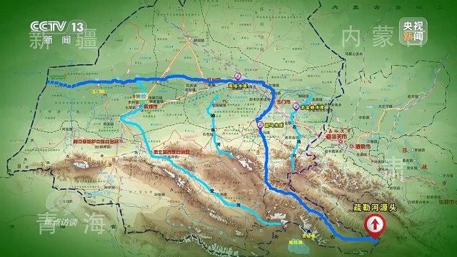 �����̸ح�ú�ˮ���ܺ�ˮ ����ˮ�����豣���ҹ���ˮ��ȫ��������չ