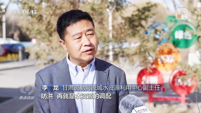 �����̸ح�ú�ˮ���ܺ�ˮ ����ˮ�����豣���ҹ���ˮ��ȫ��������չ