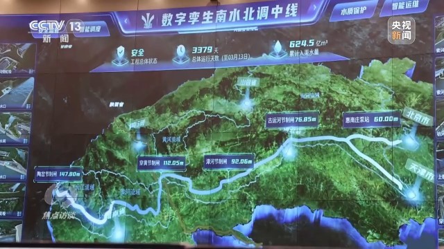 �����̸ح�ú�ˮ���ܺ�ˮ ����ˮ�����豣���ҹ���ˮ��ȫ��������չ