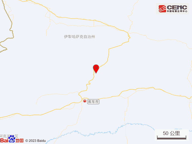新疆阿克苏地区库车市发生3.6级地震