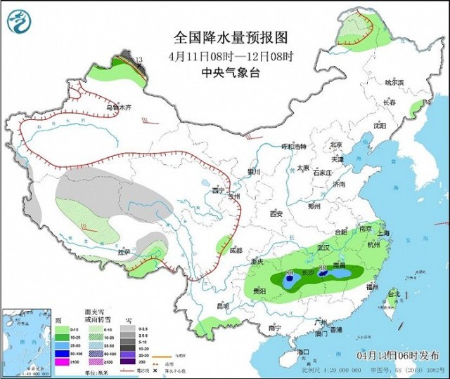 中央气象台：江南华南等地有较强降水 12日起将有冷空气影响北方地区