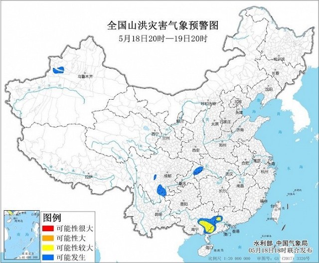 水利部和中国气象局联合发布黄色山洪灾害气象预警