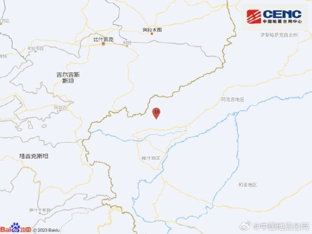 新疆克孜勒苏州阿图什市发生5.2级地震，震源深度19千米