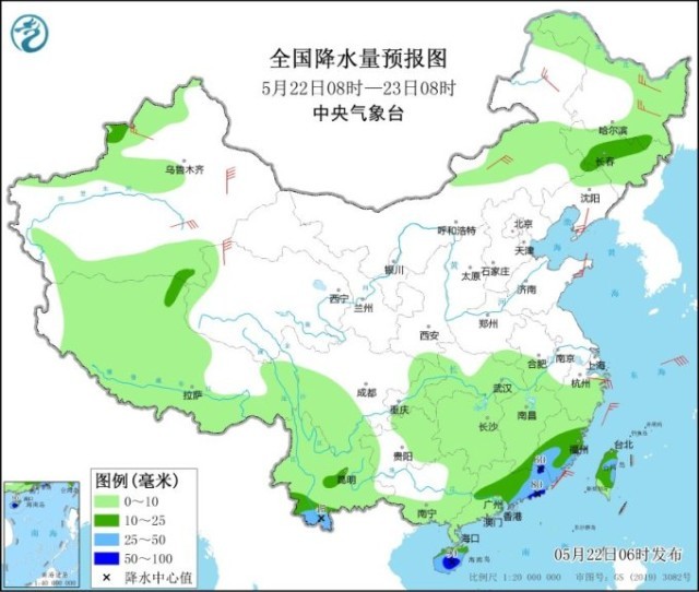 中央气象台：未来三天华南沿海有较强降雨 华北东北等地多对流性降雨