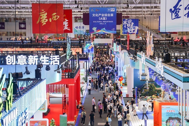中国经济信心说丨文博会上新！折射文化与产业的“双向奔赴”