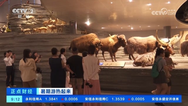 探索中心的孩子们
