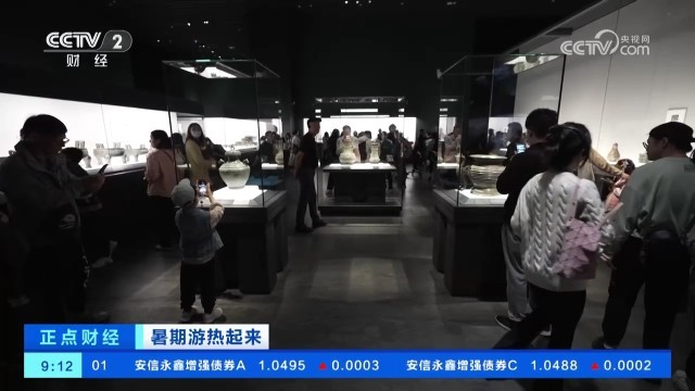 活动现场