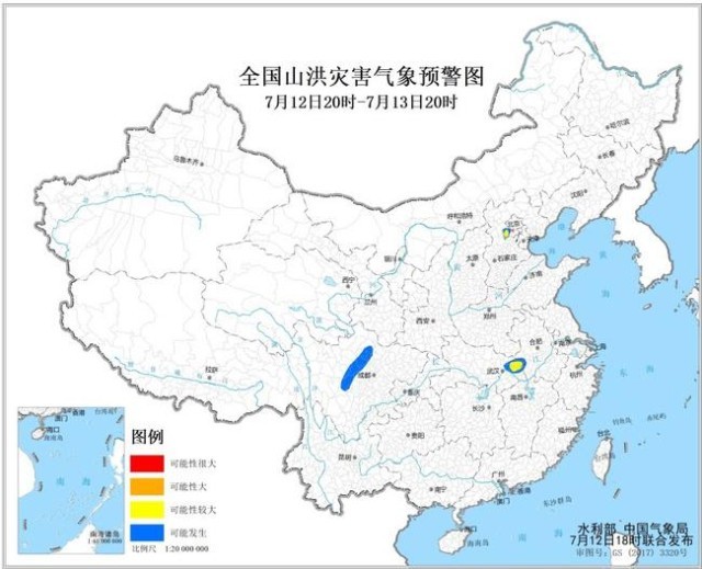 山洪灾害气象预警：北京河北安徽湖北局地发生山洪灾害可能性较大