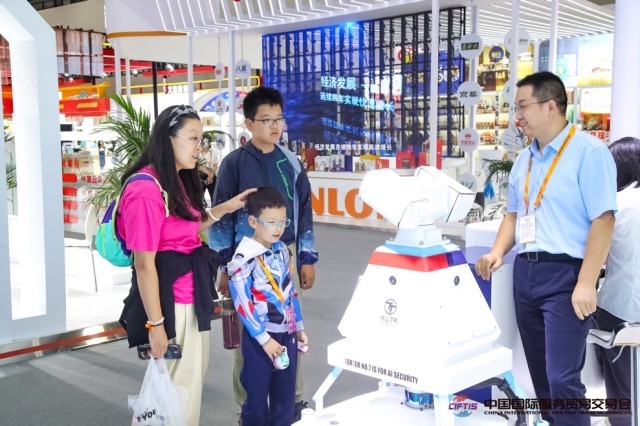 ��������չ̨�˽��������ͻ�������Դ����ó�����