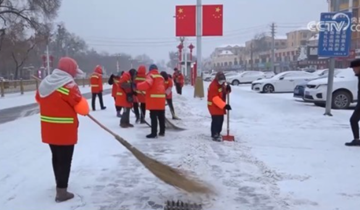 QQ20241127-160743.jpg