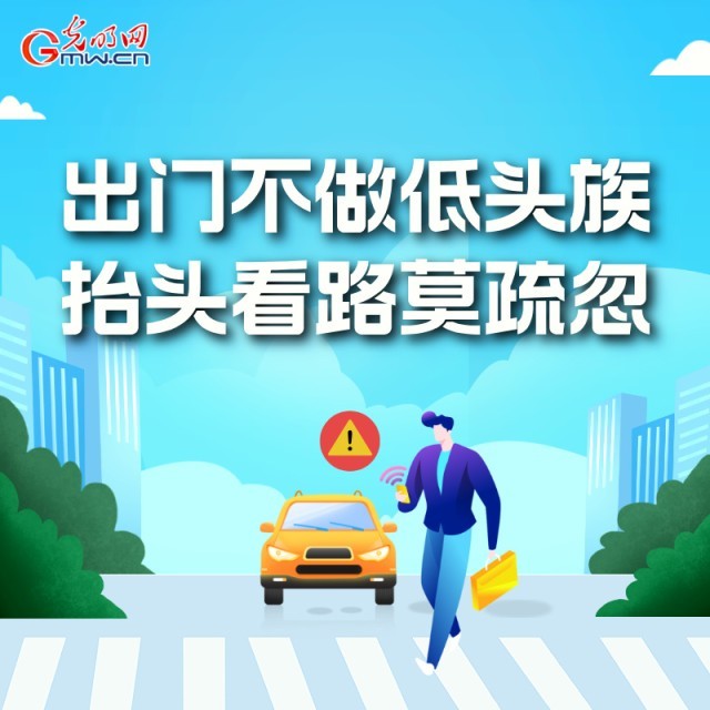 ����حȫ����ͨ��ȫ�գ���Щϸ��Ҫ���� ��������ȥð��