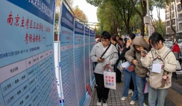 QQ20241203-134640.jpg