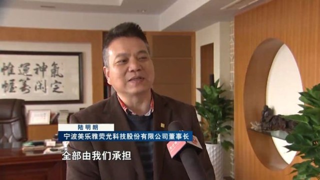 ���ô�ʡ������ح���¿羳������ģʽ ��ó��ҵ̬�ܳ������ٶȡ�