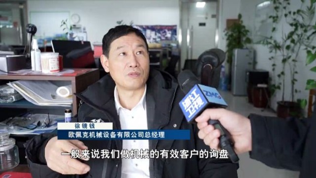 ���ô�ʡ������ح���¿羳������ģʽ ��ó��ҵ̬�ܳ������ٶȡ�