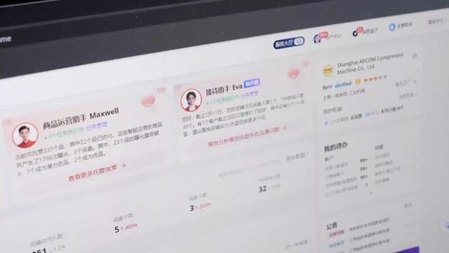 ���ô�ʡ������ح���¿羳������ģʽ ��ó��ҵ̬�ܳ������ٶȡ�