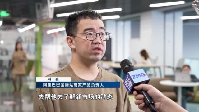 ���ô�ʡ������ح���¿羳������ģʽ ��ó��ҵ̬�ܳ������ٶȡ�