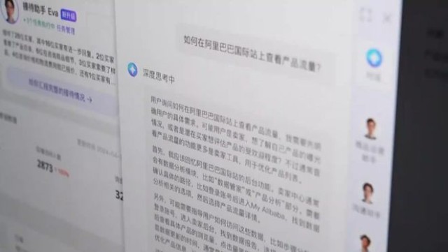 ���ô�ʡ������ح���¿羳������ģʽ ��ó��ҵ̬�ܳ������ٶȡ�