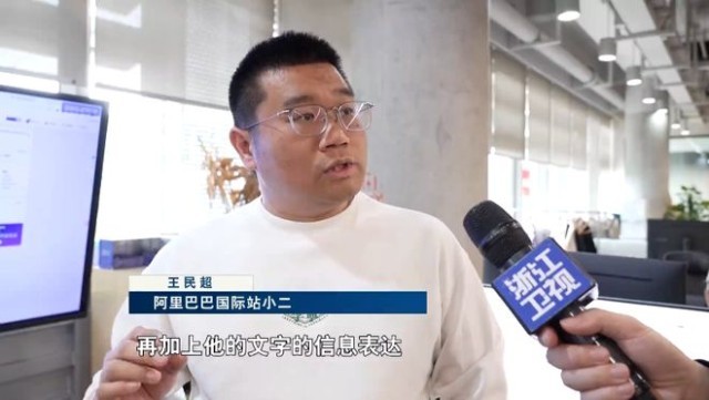 ���ô�ʡ������ح���¿羳������ģʽ ��ó��ҵ̬�ܳ������ٶȡ�