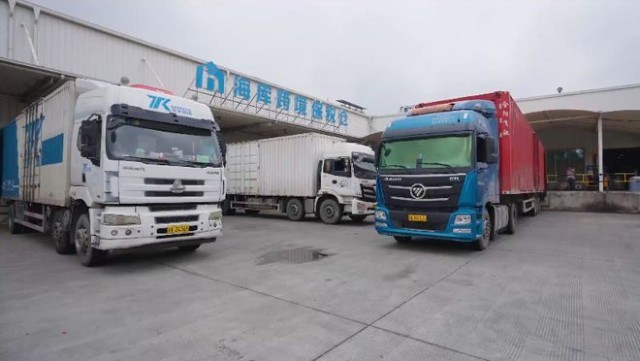 ���ô�ʡ������ح���¿羳������ģʽ ��ó��ҵ̬�ܳ������ٶȡ�