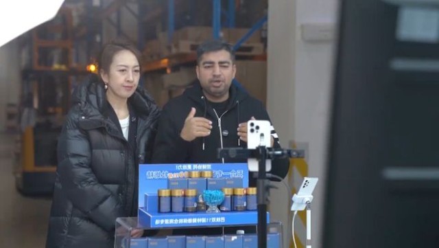 ���ô�ʡ������ح���¿羳������ģʽ ��ó��ҵ̬�ܳ������ٶȡ�