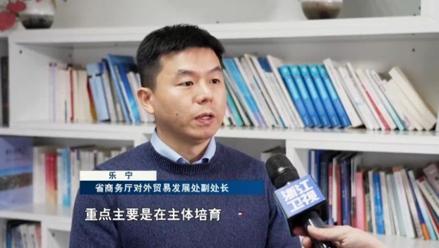 ���ô�ʡ������ح���¿羳������ģʽ ��ó��ҵ̬�ܳ������ٶȡ�