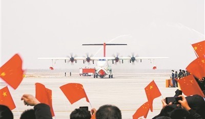 W020250318426647903998_副本.jpg