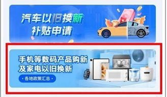 W020250405342458295768_副本.jpg