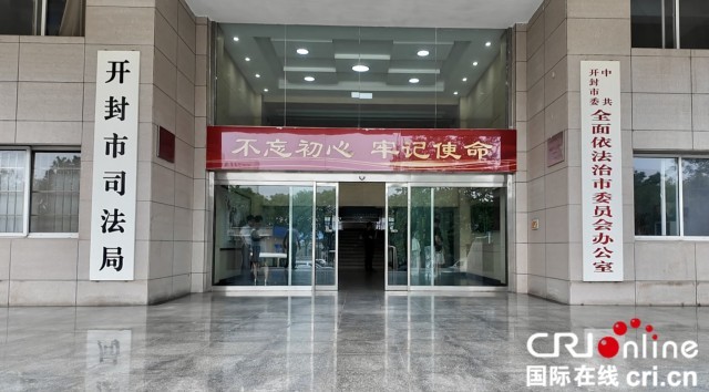 ���Ρ����ϼල��������������̬ ����ִ����Ƶ�� �������¶� ����������_fororder_8c72a156-bcce-42a7-b5ef-3e6cb1fc9fe4_����