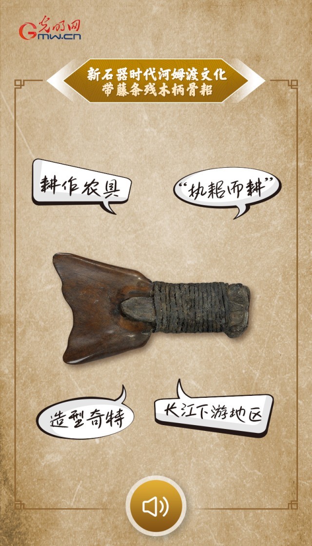 �������˵�����������������϶�������ˮ����������ǧ�괫