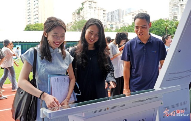 ��ְ��δ����Ϊ�ഺ���� ���شپ�ҵ�ټ���