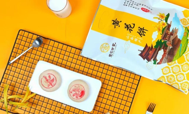 �ƻ������ܷ���ҵ��ͼ