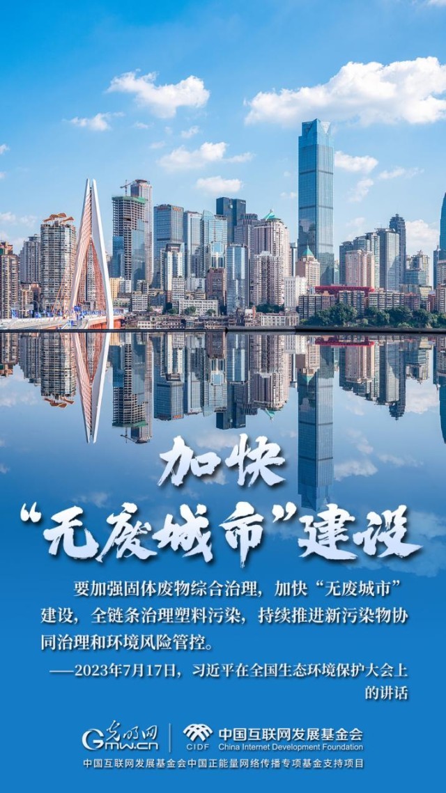 ����ɽ�������������й�ح���޷ϳ��С���ɫ�����������Ϊ�� ѭ������