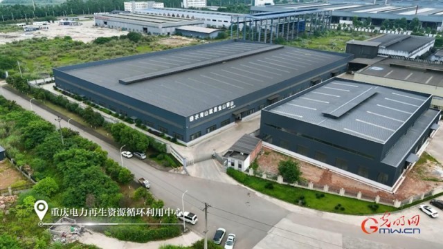 ����ɽ�������������й�ح���޷ϳ��С���ɫ�����������Ϊ�� ѭ������