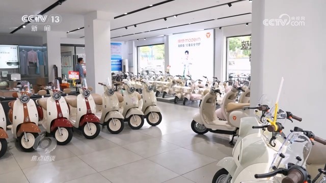 电动车“新国标”多重升级，守护百姓出行安全