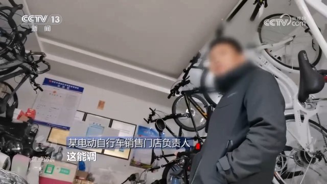 电动车“新国标”多重升级，守护百姓出行安全