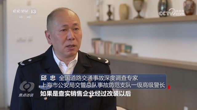 电动车“新国标”多重升级，守护百姓出行安全